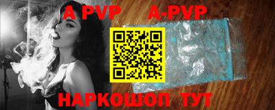 прущие грибы Кинель