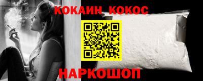эйфоретик Кимры