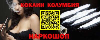 прущие грибы Кинель