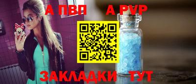 прущие грибы Кинель
