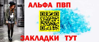 эйфоретик Кимры
