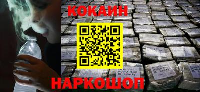 прущие грибы Кинель