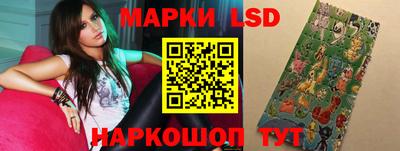 эйфоретик Кимры