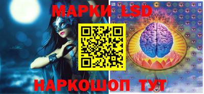кокаин Кингисепп