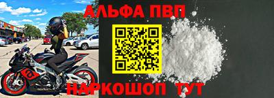 эйфоретик Кимры