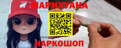 эйфоретик Кимры