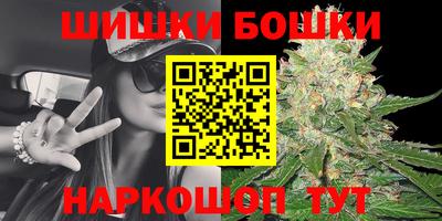 эйфоретик Кимры