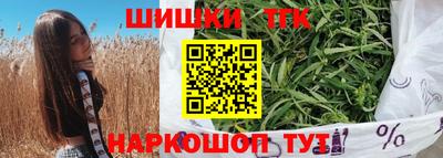 эйфоретик Кимры