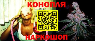 прущие грибы Кинель