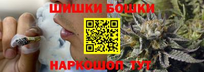 кокаин Кингисепп