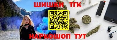эйфоретик Кимры