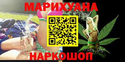 кокаин Кингисепп