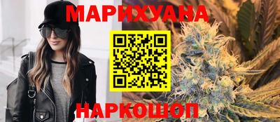 кокаин Кингисепп
