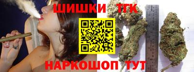 кокаин Кингисепп