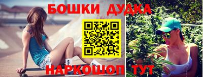 прущие грибы Кинель