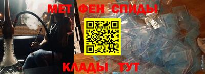 эйфоретик Кимры