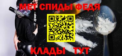 кокаин Кингисепп