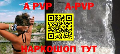 прущие грибы Кинель