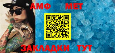 прущие грибы Кинель