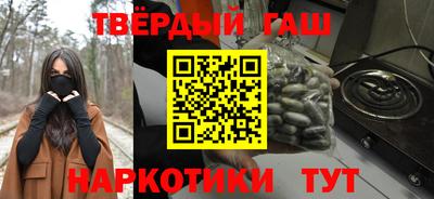 кокаин Кингисепп
