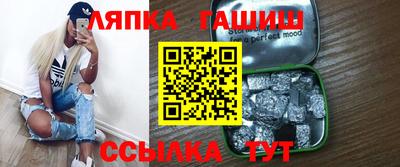 эйфоретик Кимры