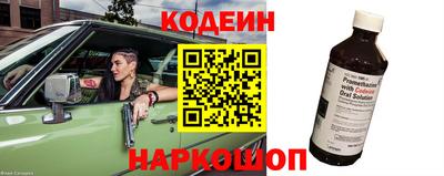 эйфоретик Кимры